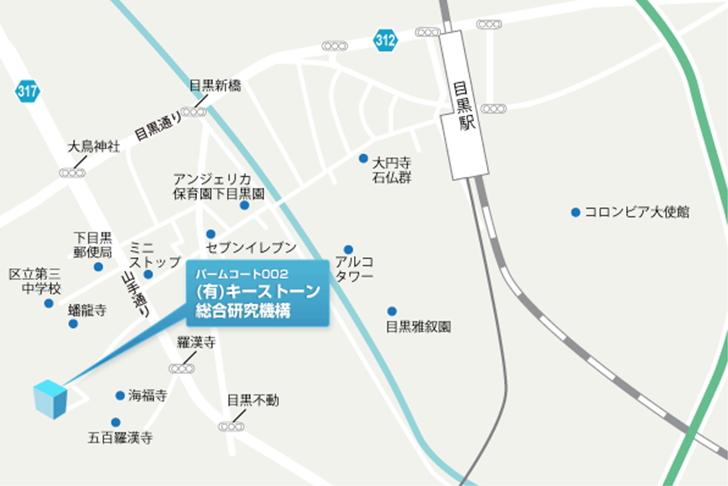 アクセスマップ